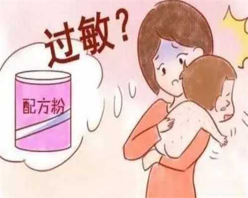 坤和助孕靠谱吗_南方生殖中心是什么|广州三代试管价格，广州助孕公司