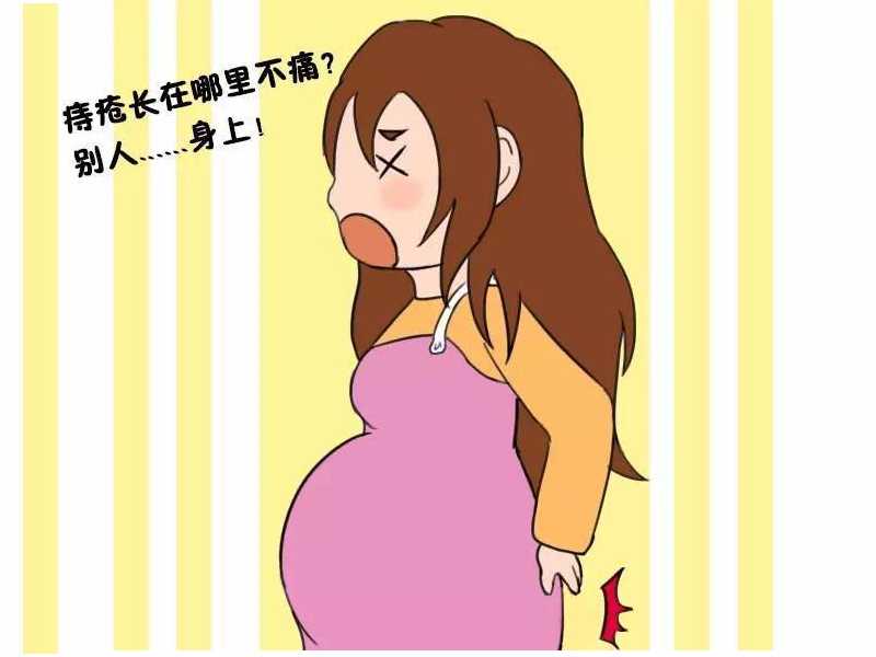 顺意助孕_孕宝国际骗局揭秘|山东三代试管费用:东营试管3代要多少钱