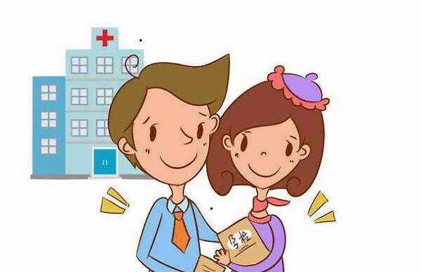 安徽助孕中介服务电话,安徽最大的助孕服务公司在哪里,安徽最大的助孕服务公